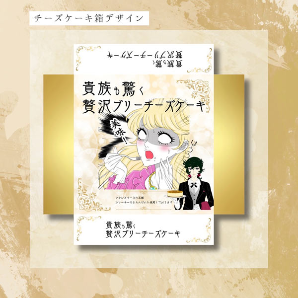 月刊あたえあい