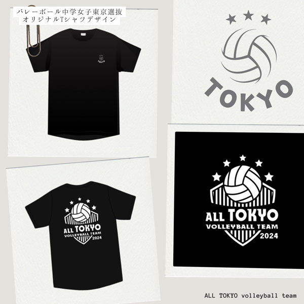 月刊あたえあい